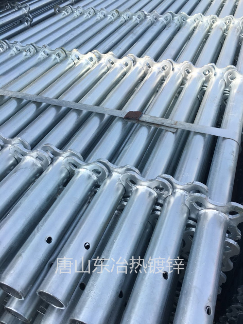 唐山盤扣腳手架鍍鋅