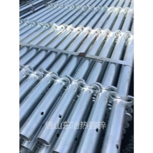 唐山盤扣腳手架鍍鋅