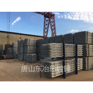 天津盤扣腳手架鍍鋅