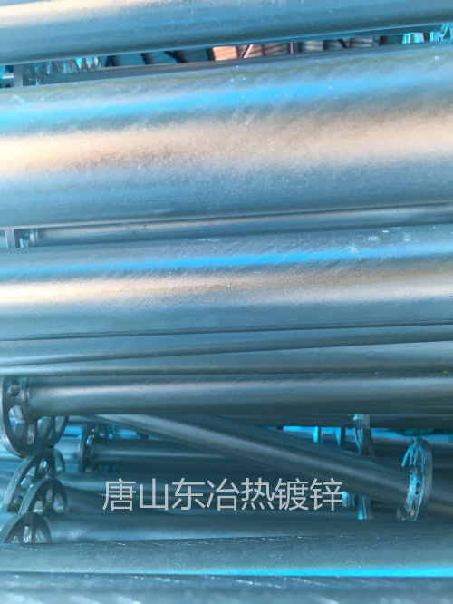 唐山腳手架鍍鋅