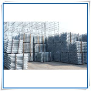 盤扣腳手架價格