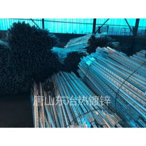 唐山鋼結構鍍鋅