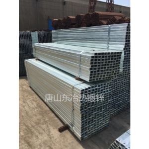 唐山鋼材熱鍍鋅